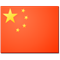 Yue/Wang flag